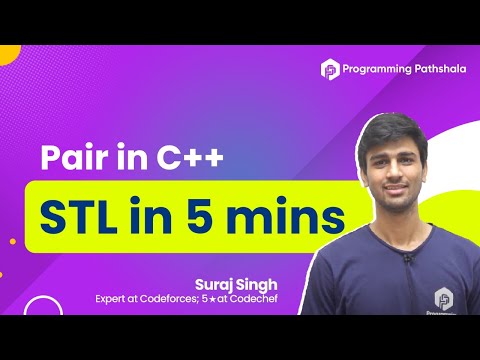 Pairs in C++ | 5 mins STL
