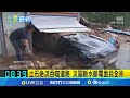 南韓極限暴雨災害