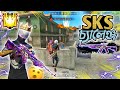 রেয়ার SKS এর স্কিন দিয়ে Solo VS Squad এ ইনিমিকে কুপিয়ে দিলাম। Rear SKS GUN CHALLENGE IN FREE FIRE |