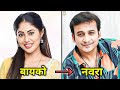 Real name  salary of actress vasundhara of punha kartavya aahe marathi serial cast zee marathi