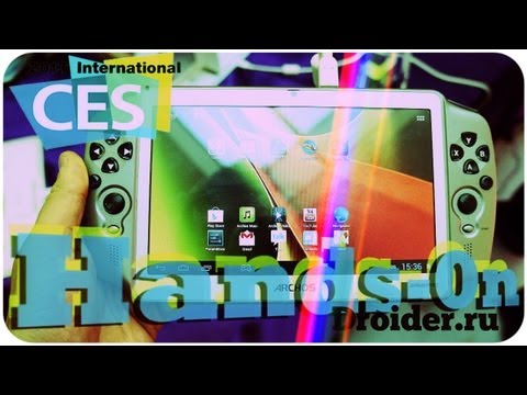 Video: Kako Deluje GamePad Archos