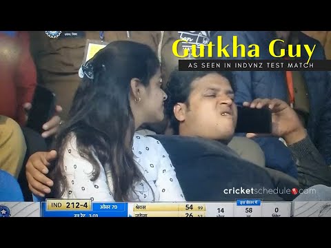 Man eating Gutkha in Kanpur Test goes Viral | Inspires hilarious memes #INDvNZ #INDvsNZ