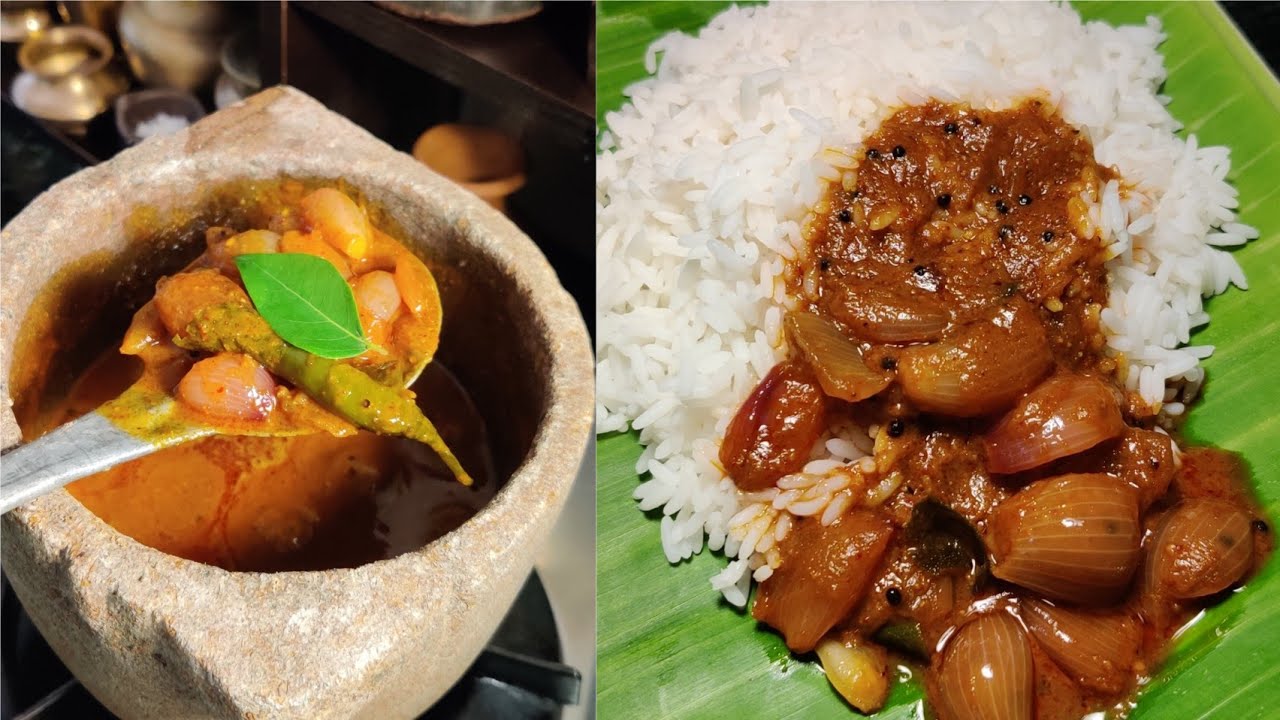 Ulli theeyal recipe Kerala style small onion ( shallot) theeyal 