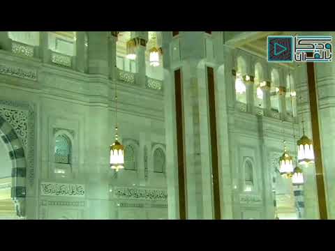 بل الله يمن عليكم أن هداكم الهداية توفيق رباني حبره د ياسر الدوسري بآداء غاية في