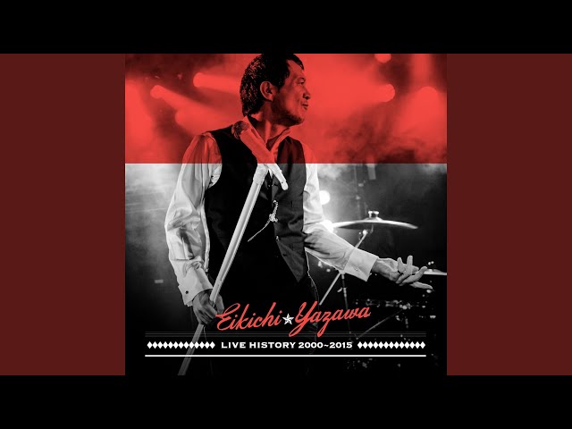 矢沢永吉 SORRY - Live at Nippon Budokan'11 (Remastered 2022) - YouTube