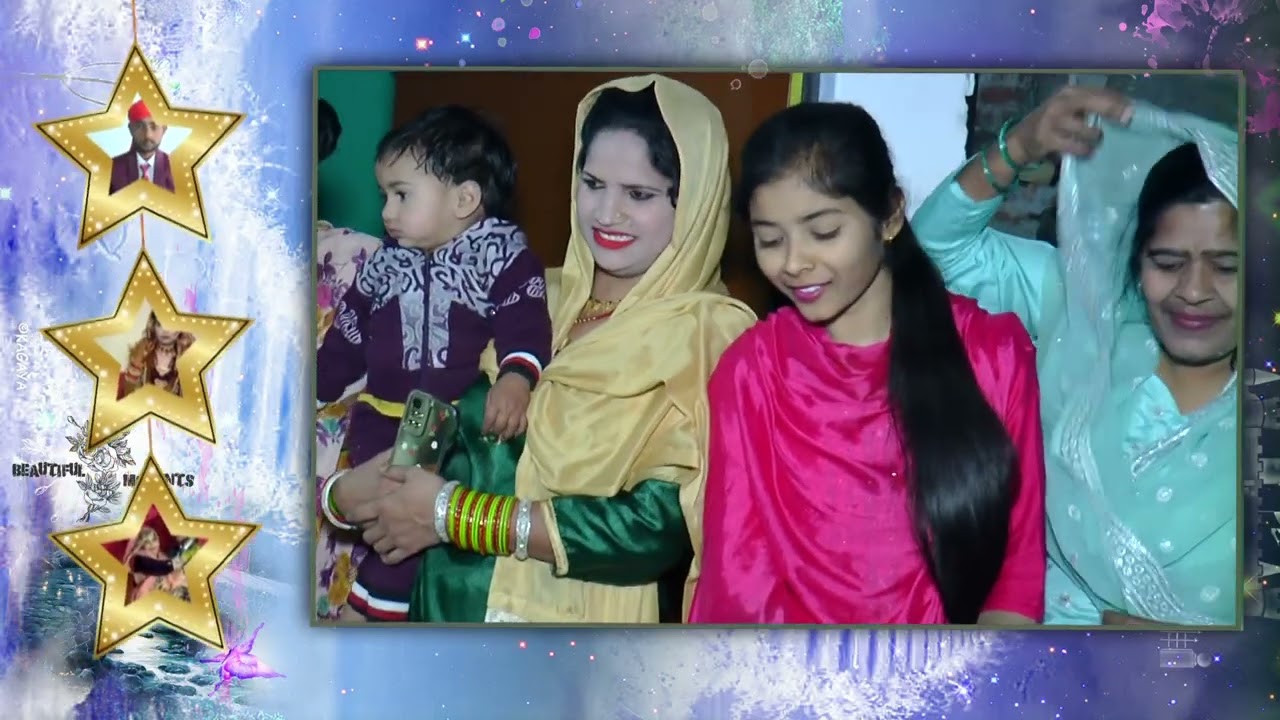 Part-2| मोहसिन और चांदनी | शादी का वीडियो | Mohsin & Chandni | Wedding Video