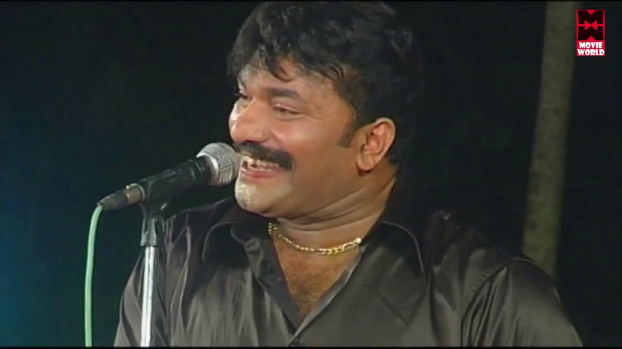 കോട്ടയം നസീർ കിടിലൻ കോമഡി | Malayalam Super Hit Comedy | Kottayam Nasir | Malayalam Comedy Scene