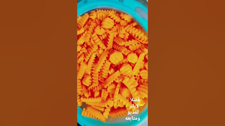 مخلل الجزر السريع| اسهل واسرع طريقه#طرشى المحلات #مخللات_رمضان #مخلل_الجزر_السريع #نانا_فضل #طرشى