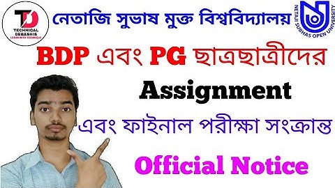 BDP & PG Assignment And Final Exam Related Important Information