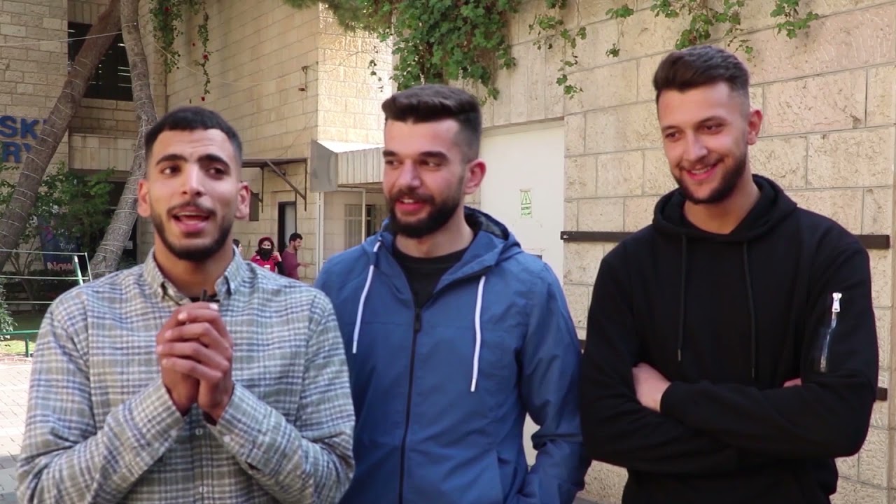 لو رجع فيك الزمن بتدرس في جامعة بيت لحم؟