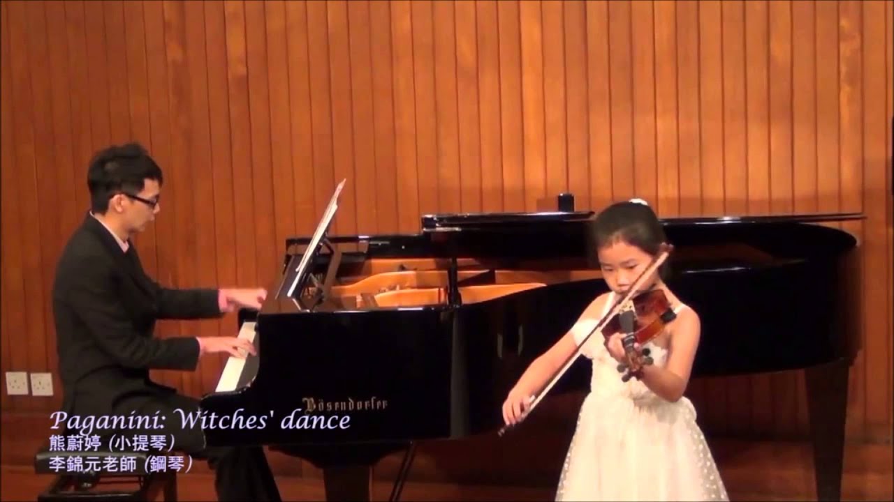 KY Lee & Hung Wai Ting/ Paganini: Witches' Dance