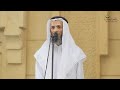 خطبة الجمعة تربية أبنائنا على القيم فضيلة الشيخ خالد اسماعيل