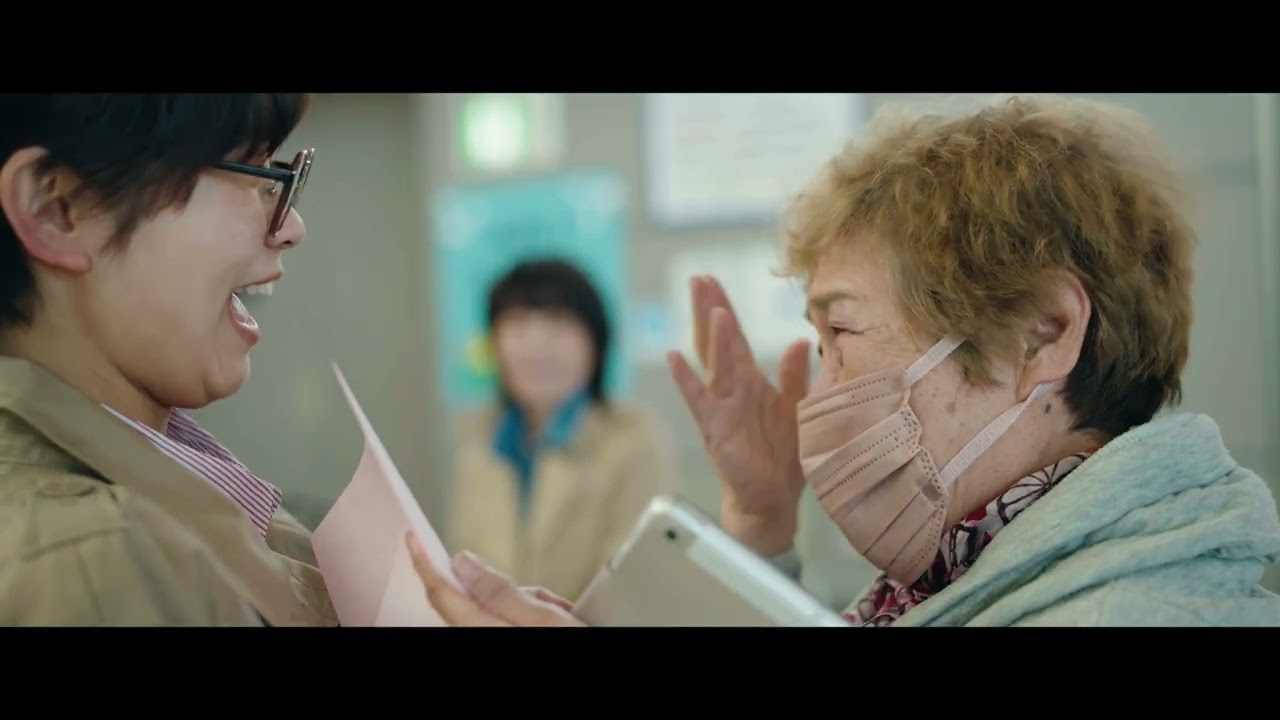 神山まるごと高専　入学式　クロージング動画