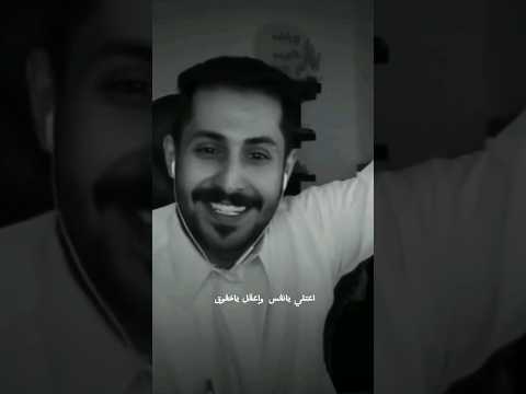 اعتلي يانفس واعقل ياخفوق مشاري العتيبي   السعودية سابسکرایب  الامارات