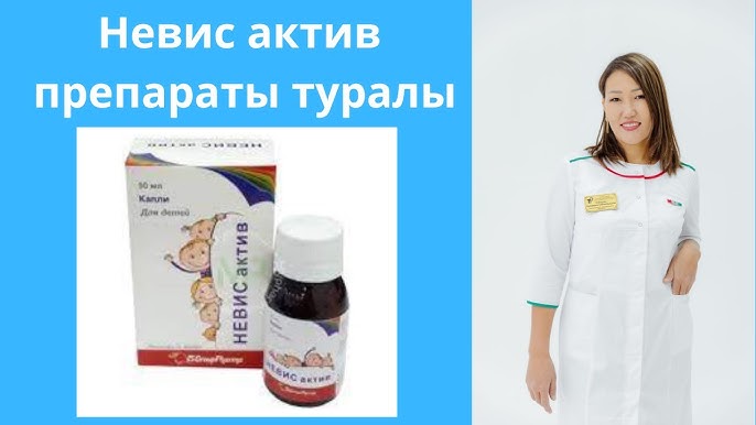 Онлайн сквирт секс