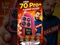 Motorola Edge 70 Pro+ Unboxing & First Look ⚡D8500, 144Hz, | #shots #tech #unboxing #motorola