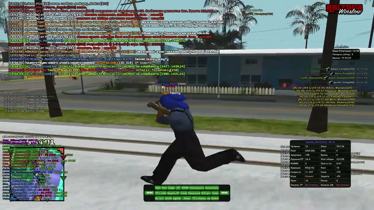 Charles Hennessy@Winslow 2022 02 20 19 53 53