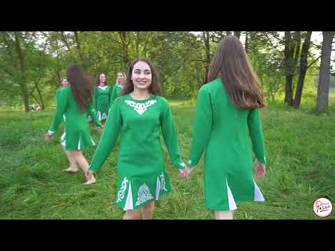 Dans irlandez interpretat de Grupul Feminin Elle