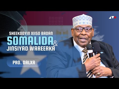 hqdefault Sidee ayuu Uga hadlay Lahjadaha ay Adeegsadaan Soomaalida Prof Xilibaan Maxamed Cumar Dalxa