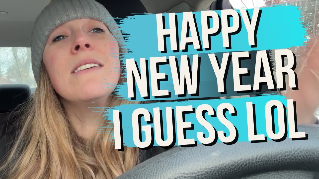 Я брошу курить в 2025 году — С Новым годом!