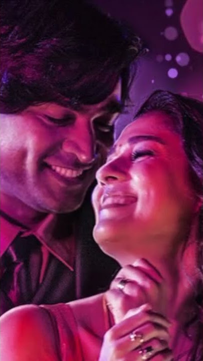 neeyum naanum anbe song ❤️