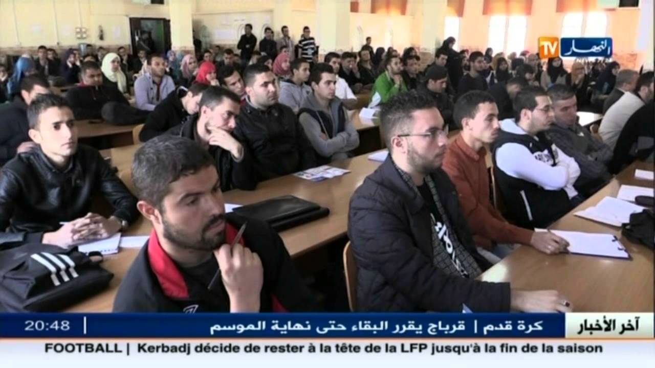 مثير جدا :هذا هو السبب الرئيسي الذي يدفع مستفيدي أونساج ببيع عتادهم بطريقة غير شرعية