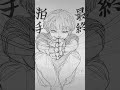 小学校にいた強者達③
