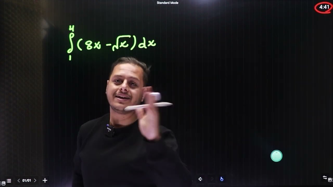 مراجعة (المساحة + التكامل المحدود)