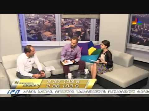 თემურ ფხალაძე ქვეწარმავლების შესახებ