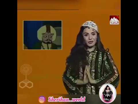 استمتع باجمل ذكريات رمضان زمان مع فوازير شريهان
