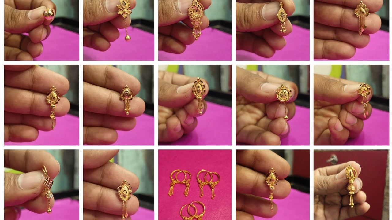 ৩০০০ টাকা থেকে শুরু অসম্ভব সুন্দর সুন্দর রেগুলার ইউজের হালকা কানের দুল daily wear gold earrings 💞❤️