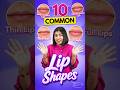 What’s Your Lip Shape? 👄 10 Types of Lips Shapes for Women | English Connection #shorts