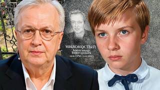 Александр Милокостый: Куда исчез Юра Львов из «Адъютанта его превосходительства»? Судьба и память