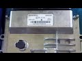 DCM 7.1AP ECU ECM Ree Flashing. Part-2