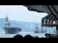平成23年度 海上自衛隊 呉地方隊展示訓練