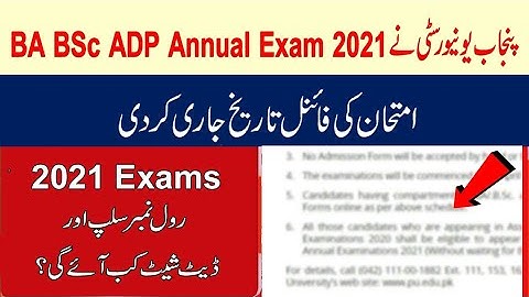 Punjab University BA BSc ADP Part 1 and 2 Annual Exams 2021 Date | Associate Degree in Arts Science