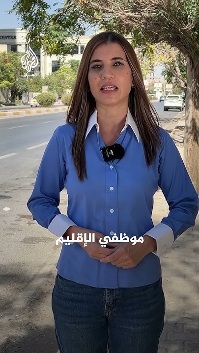        
 - نشر قبل 2 ساعة