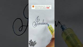 Stylish Name Janhavi Calligraphy Signature
