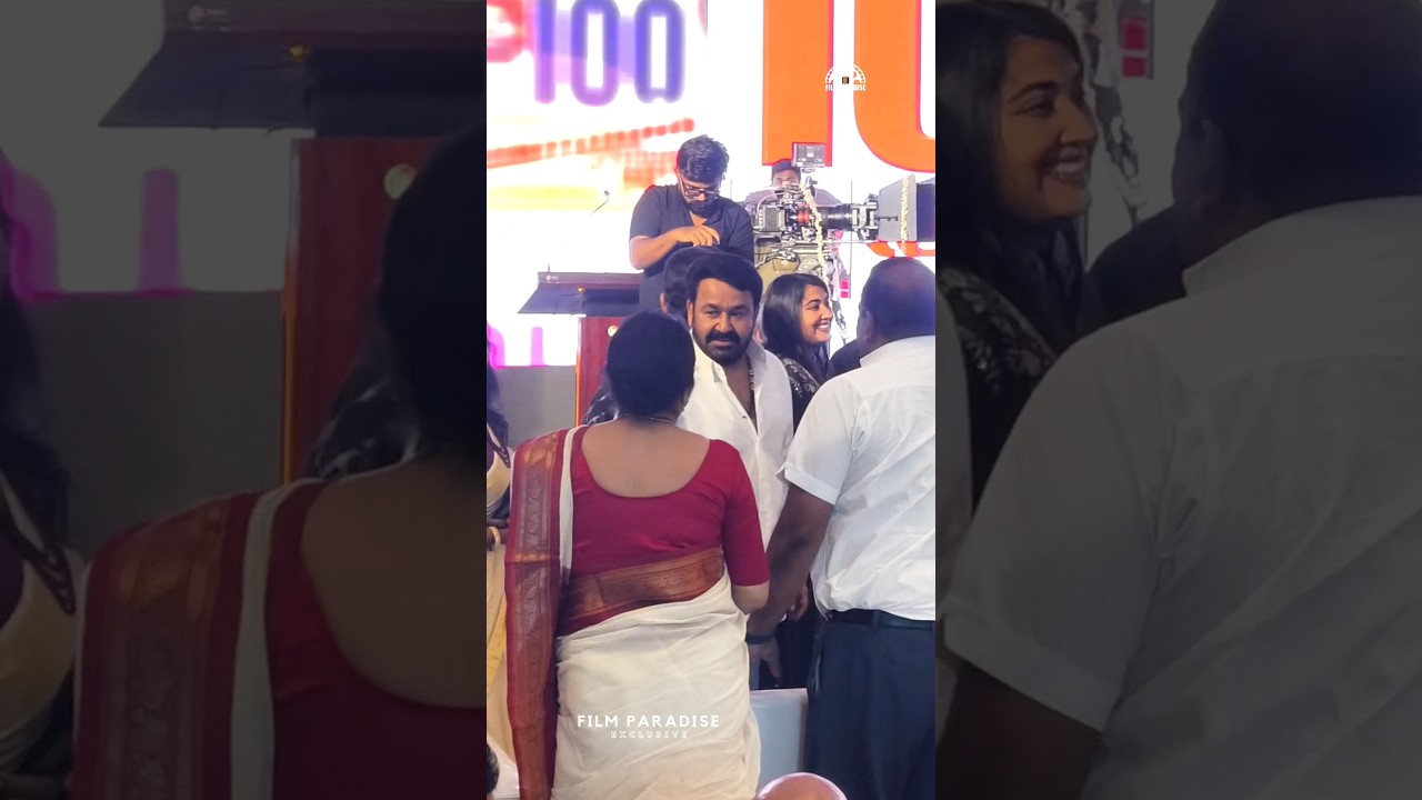 തുടക്കം ഗംഭീരം ആകാൻ ഫാമിലിയോടൊപ്പം വിസ്മയ എത്തി നമ്മുടെ ലാലേട്ടൻ മകൾ വിസ്മയ മോഹൻലാൽ Thudakkam movie