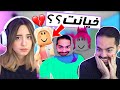 WHY DID HE DO THIS چجوری دلش اومد خیانت کنه WHY DID HE DO THIS چجوری دلش اومد خیانت کنه