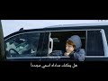 اغنيه still with you for jungkook مترجمه للعربي