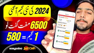 Rs,6500 free Gift || Earning App Withdraw Easypaisa Jazzcash || Online Earning in Pakistan
