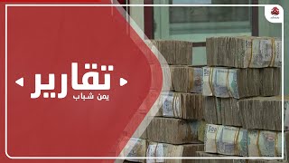 73 مليون دولار عوائد الحوثيين من سفن الوقود خلال الشهر الأول للهدنة