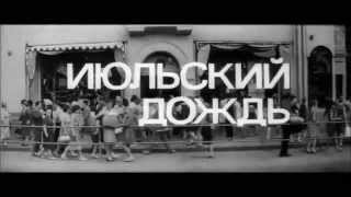 Жанна Агузарова - В городе моем (Polish Subtitles)