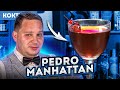 Замечательный коктейль и замечательный выпуск 🍒 Pedro Manhattan