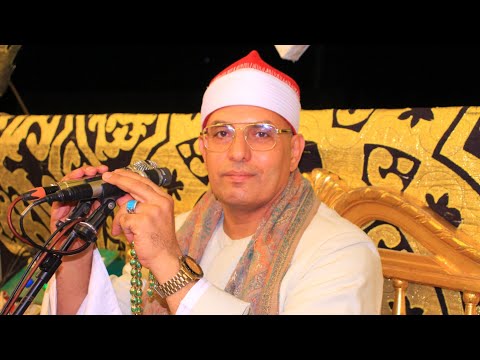 الشيخ محمد احمد حميدة يوسف عزاء الحاج عادل الطاروطي ميت يزيد منيا القمح ٢٢ـ١٠ـ٢٠٢٥  الشيخ محمد احمد حميدة يوسف عزاء الحاج عادل الطاروطي ميت يزيد منيا القمح ٢٢ـ١٠ـ٢٠٢٥