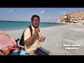 زيارتي لمحمية شرمة بساحل حضرموت هل سبق و ان زرتها 