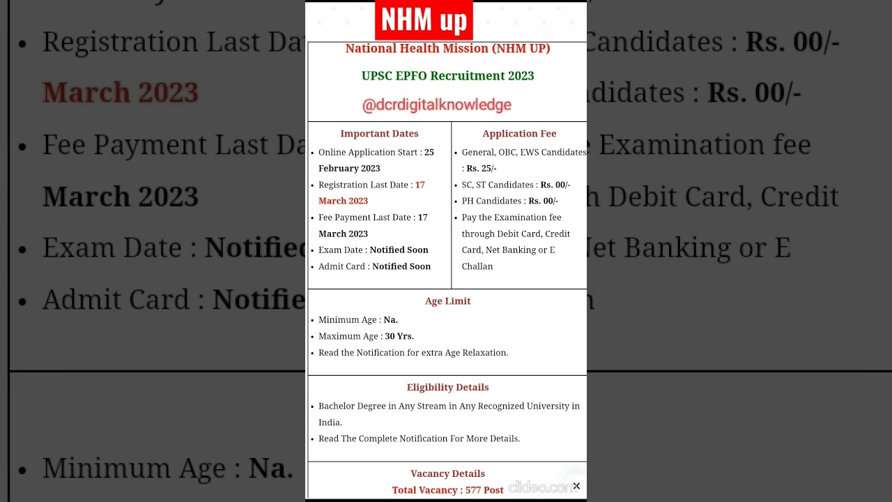 UPSC EPFO Special Recruitment Online Form 2023 