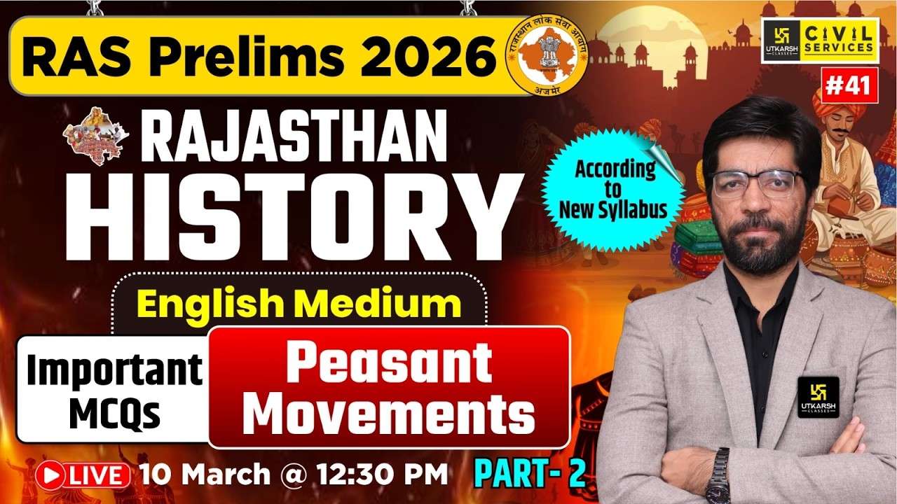 Peasant Movements | Rajasthan History for RAS Prelims 2026 | English Medium | Prateek Sir