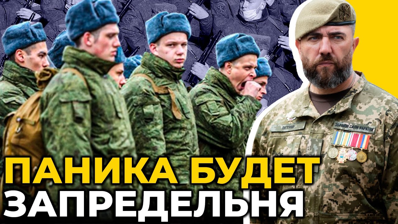 ИЗ ДИВАНА В ОКОП: ШОЙГУ СОБИРАЕТ СМЕРТНИКОВ / @shaleniy_kit - YouTube